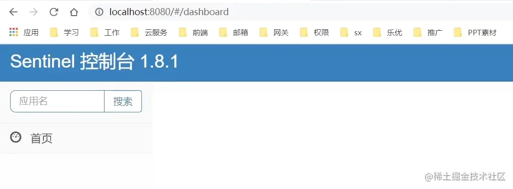 image-20210715191134448.png