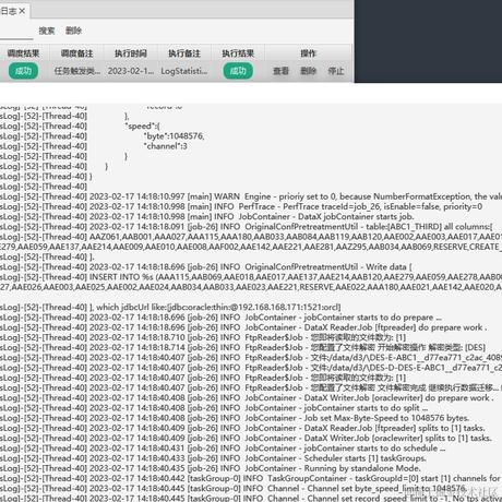 不知名土拨鼠于2023-02-17 14:36发布的图片