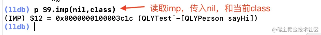 截屏2021-07-14 下午3.02.47.png