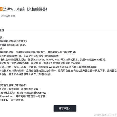 hhqdsj于2022-03-24 11:44发布的图片