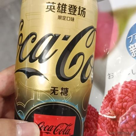 SongO于2023-06-13 23:23发布的图片