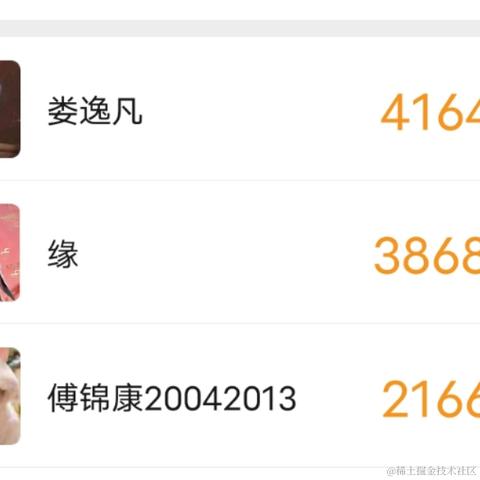 小慧想考计算机于2023-04-16 09:51发布的图片