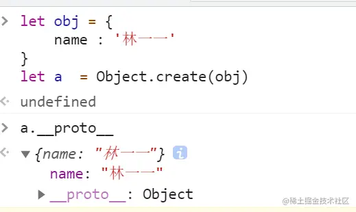 Object.create.jpg