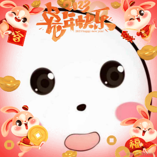 采黎于2023-01-19 15:49发布的图片