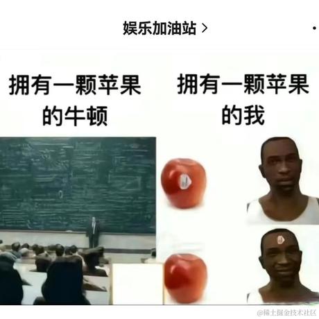 地球什麽時候爆炸于2024-01-30 09:25发布的图片