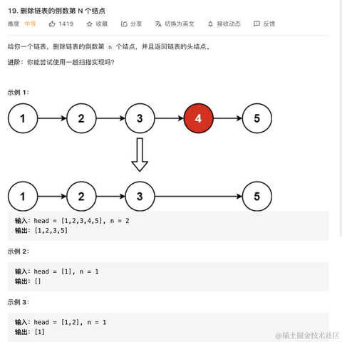 李白的手机于2021-06-24 15:57发布的图片