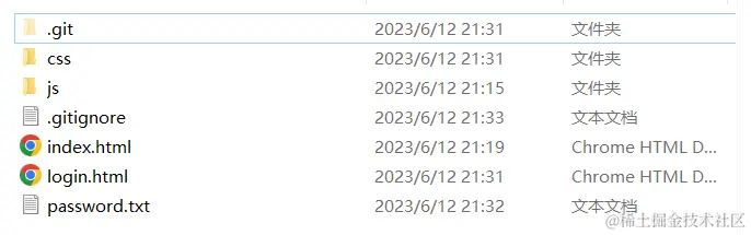 image-20230612213354387.png