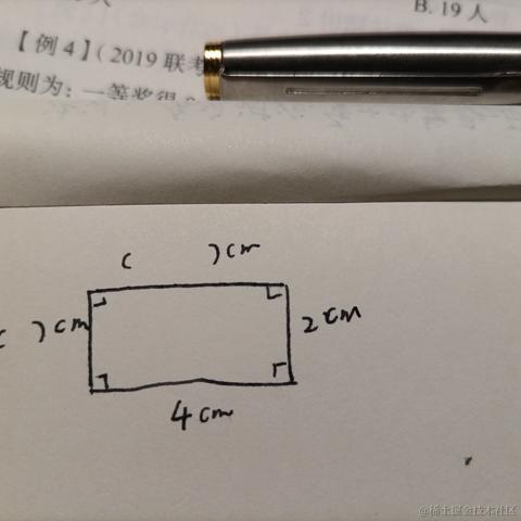 喬契于2022-11-28 21:11发布的图片