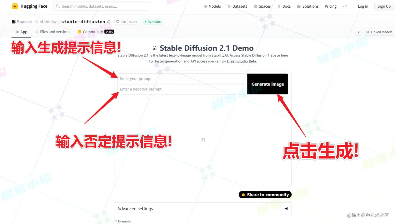 Stable_Diffusion_0.png