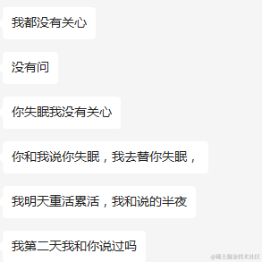 瓜瓜诶于2023-05-16 10:52发布的图片