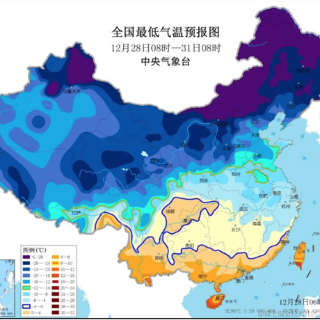 祂是谁于2020-12-28 14:43发布的图片