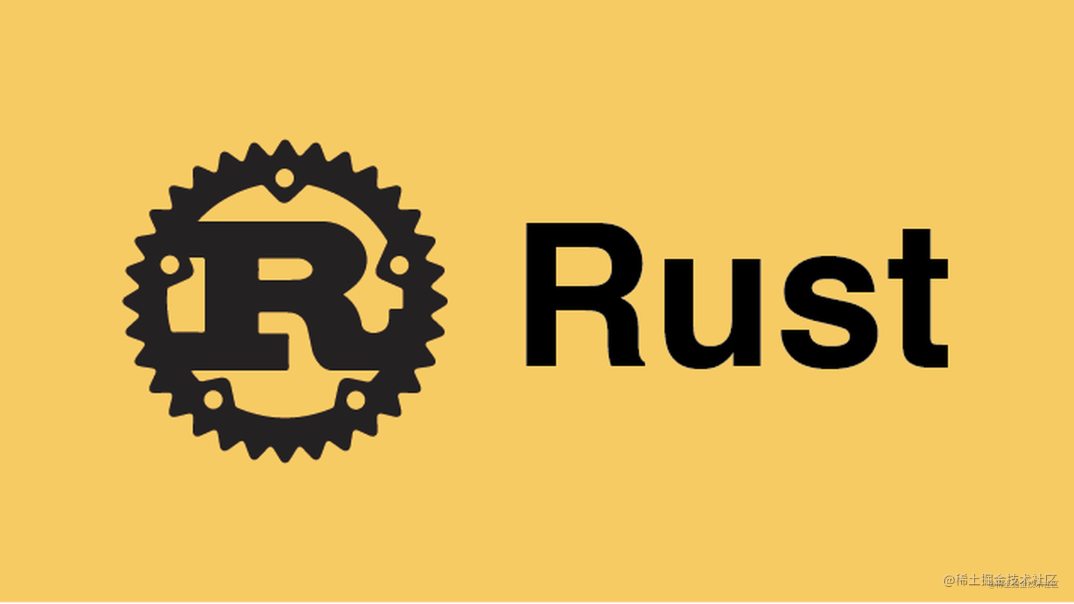 以 JS 的视角带你入门 Rust 语言，快速上手（一） - 掘金