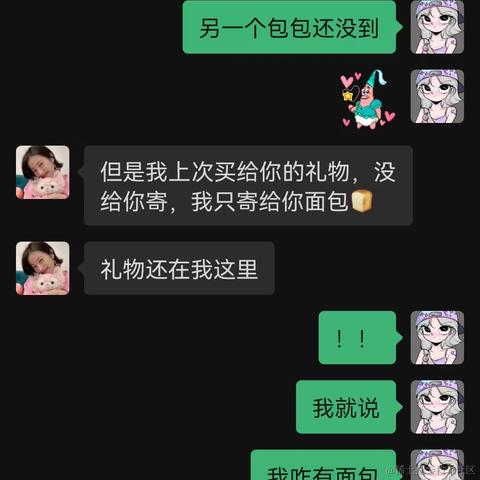 Tomtu于2022-11-03 21:06发布的图片