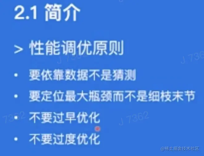 截屏2022-05-09 上午12.07.15.png