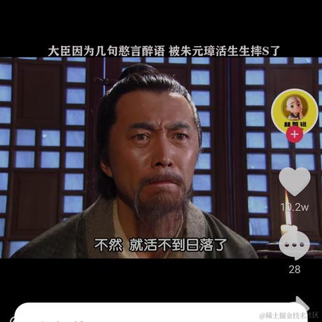 不想加班的打工人于2021-05-08 19:39发布的图片