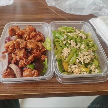 捂耳听枫于2023-01-05 12:56发布的图片