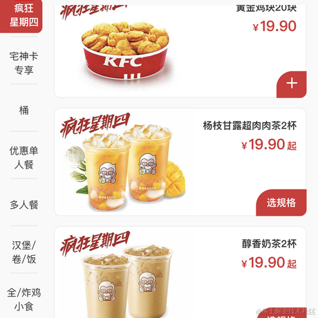 梦一生花开无言活一生孤独寂寥于2022-07-21 02:34发布的图片
