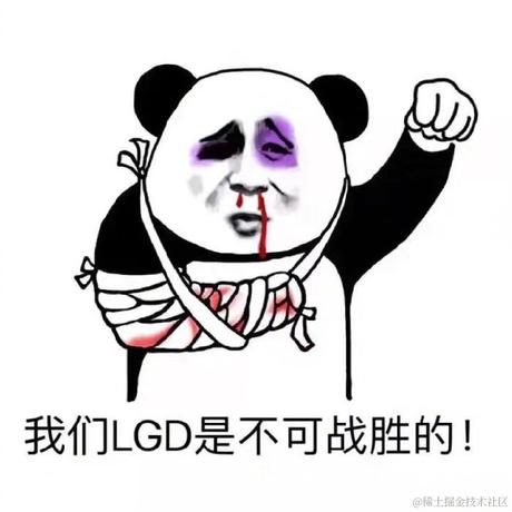 Java永不加班于2021-10-18 09:33发布的图片