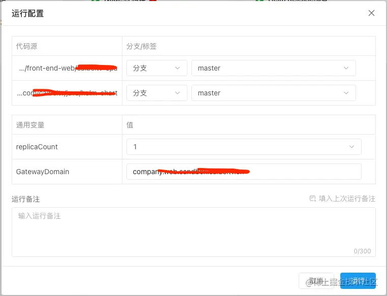 截屏2021-11-24 下午6.47.53.png