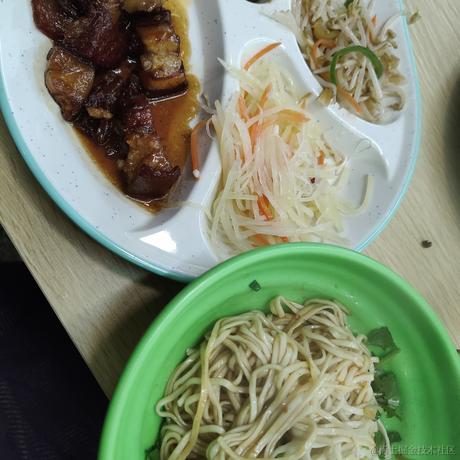 风信子离开向晚于2022-12-07 17:50发布的图片