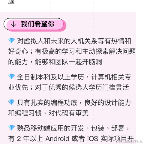 Genlyn于2022-06-30 15:28发布的图片
