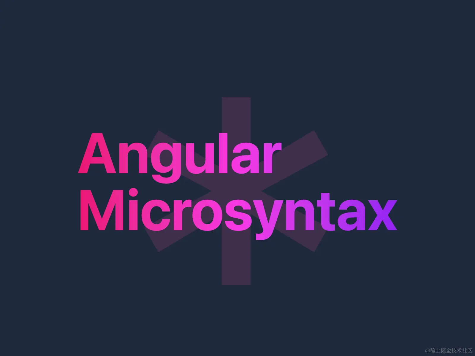 angular-microsyntax.png