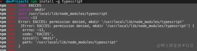 typescript错误.jpg