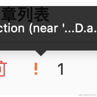 storytellerF于2023-02-18 17:15发布的图片