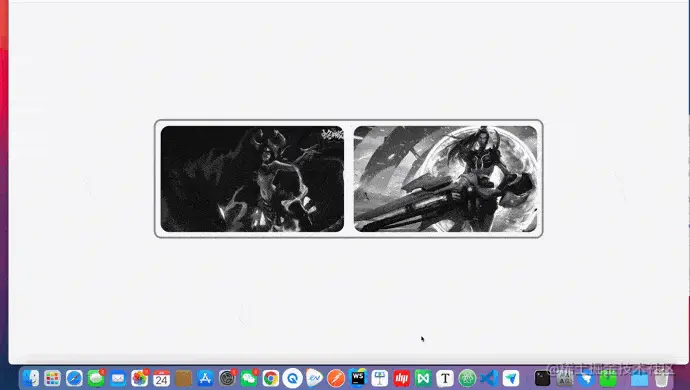 grayscale.gif