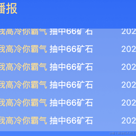 我高冷你霸气于2021-10-15 14:46发布的图片