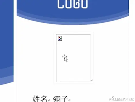 屏幕截图 2024-04-08 213056.png