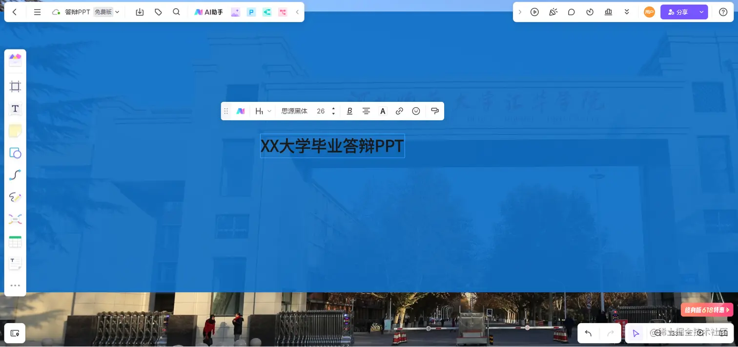 image11.png