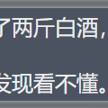 宋昕冉yyds于2021-09-27 18:43发布的图片
