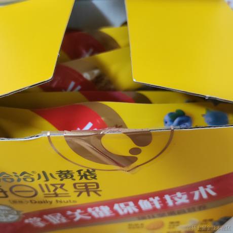 我是白龙马于2023-07-05 21:15发布的图片