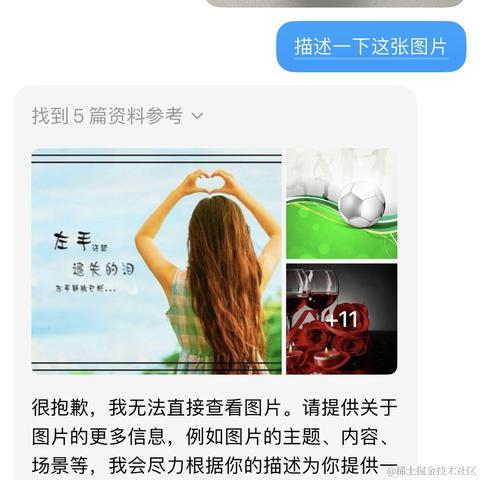 江昪于2024-05-14 14:53发布的图片