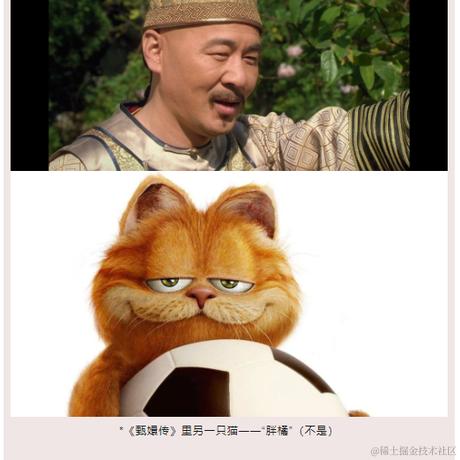 我得劲就行于2024-01-09 13:51发布的图片