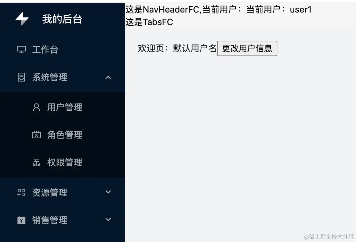 截屏2024-04-11 19.37.13.png