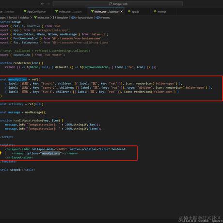 半吊钱买的打工人于2024-02-17 16:30发布的图片