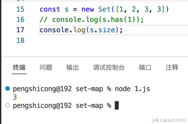 屏幕截图 2024-05-28 103639.png
