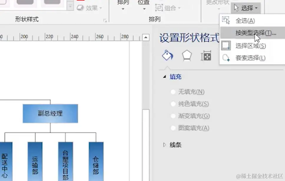屏幕截图 2024-03-17 113705.png