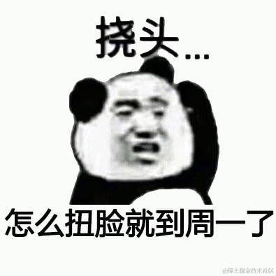 tigeriaf于2021-11-29 14:00发布的图片