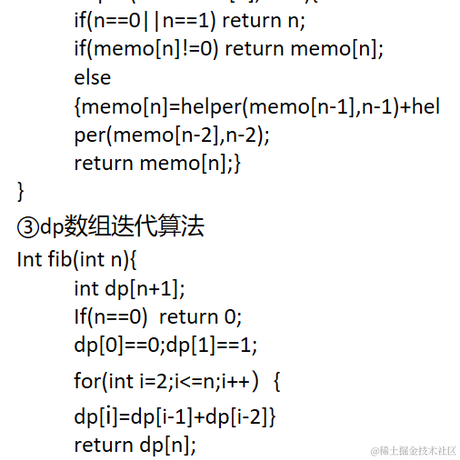 贰鹤于2023-04-05 22:07发布的图片