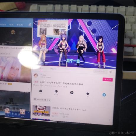 赏花于2022-11-24 01:29发布的图片