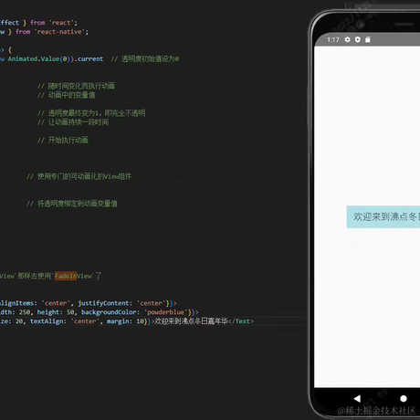 冬丽传奇于2022-11-21 09:27发布的图片