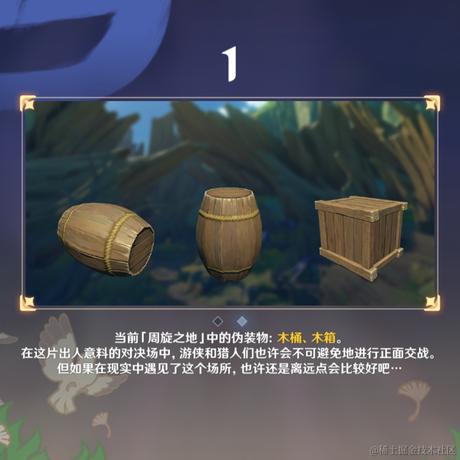 鸢雨于2022-12-30 02:01发布的图片