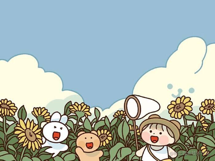 朝花夕拾