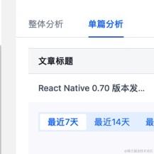 恋猫de小郭于2022-09-08 14:13发布的图片