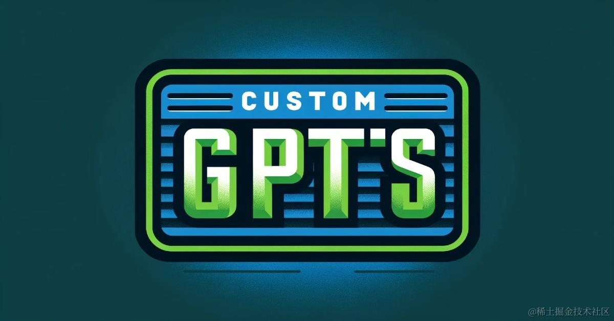 GPT技术分享