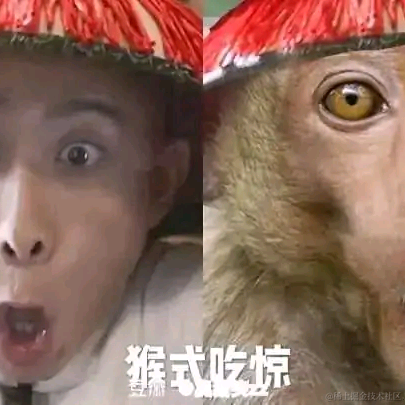 葱头来过于2020-11-19 16:03发布的图片