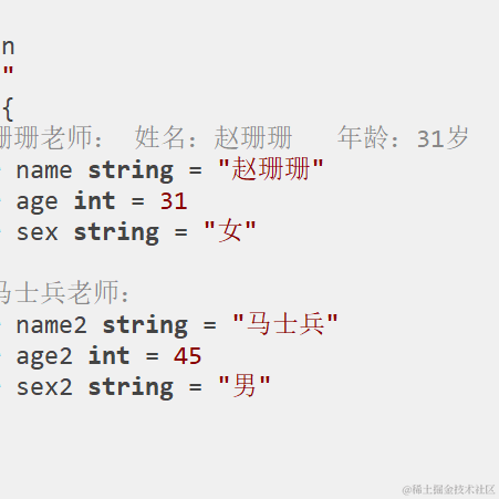 _毕晓晴的博客于2023-08-03 17:25发布的图片